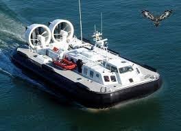 هواناو [Hovercraft]